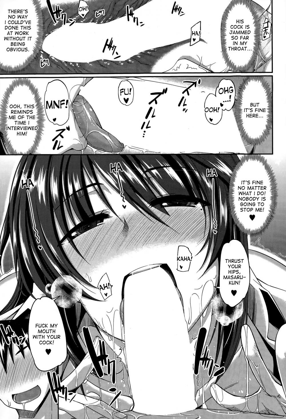 Hentai Manga Comic-Sakaki-san Satisfaction-Read-13